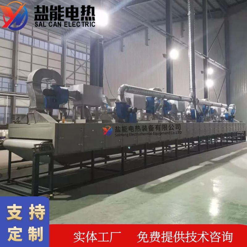 1608519076803274.jpg 圖怪獸_6865a28ec16c02cb2c0bc1169c5c5fb5_56962.jpg