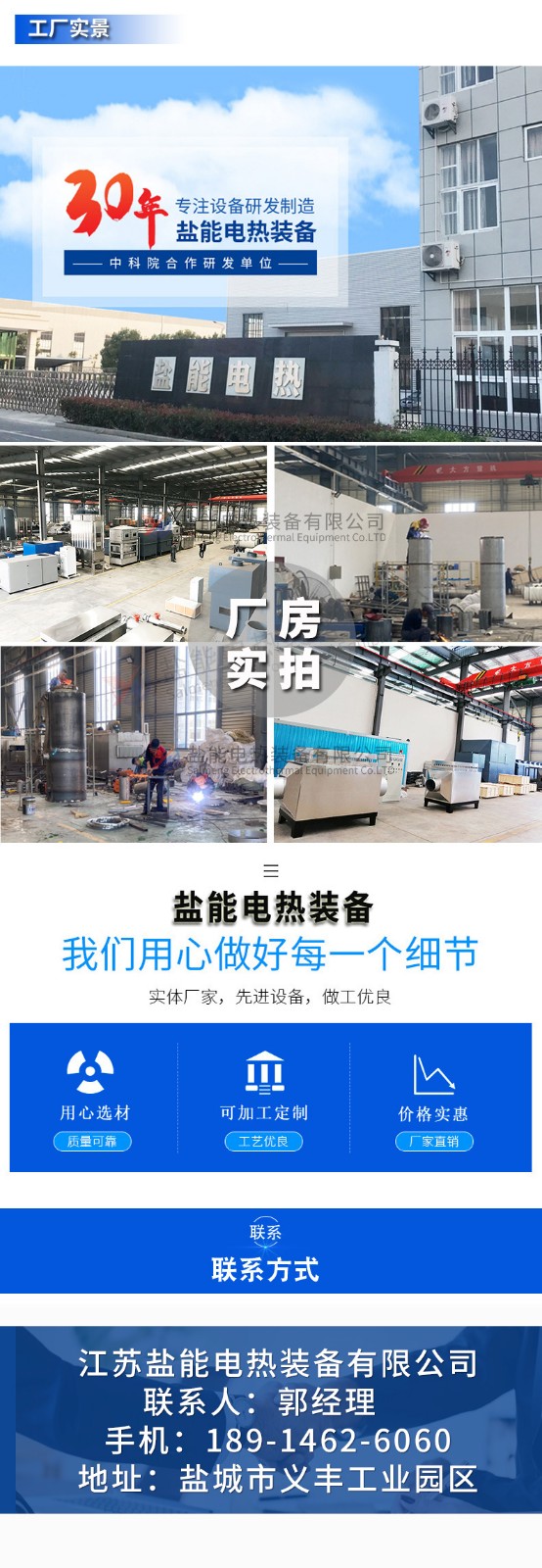 1610504298660365.jpg 453.jpg