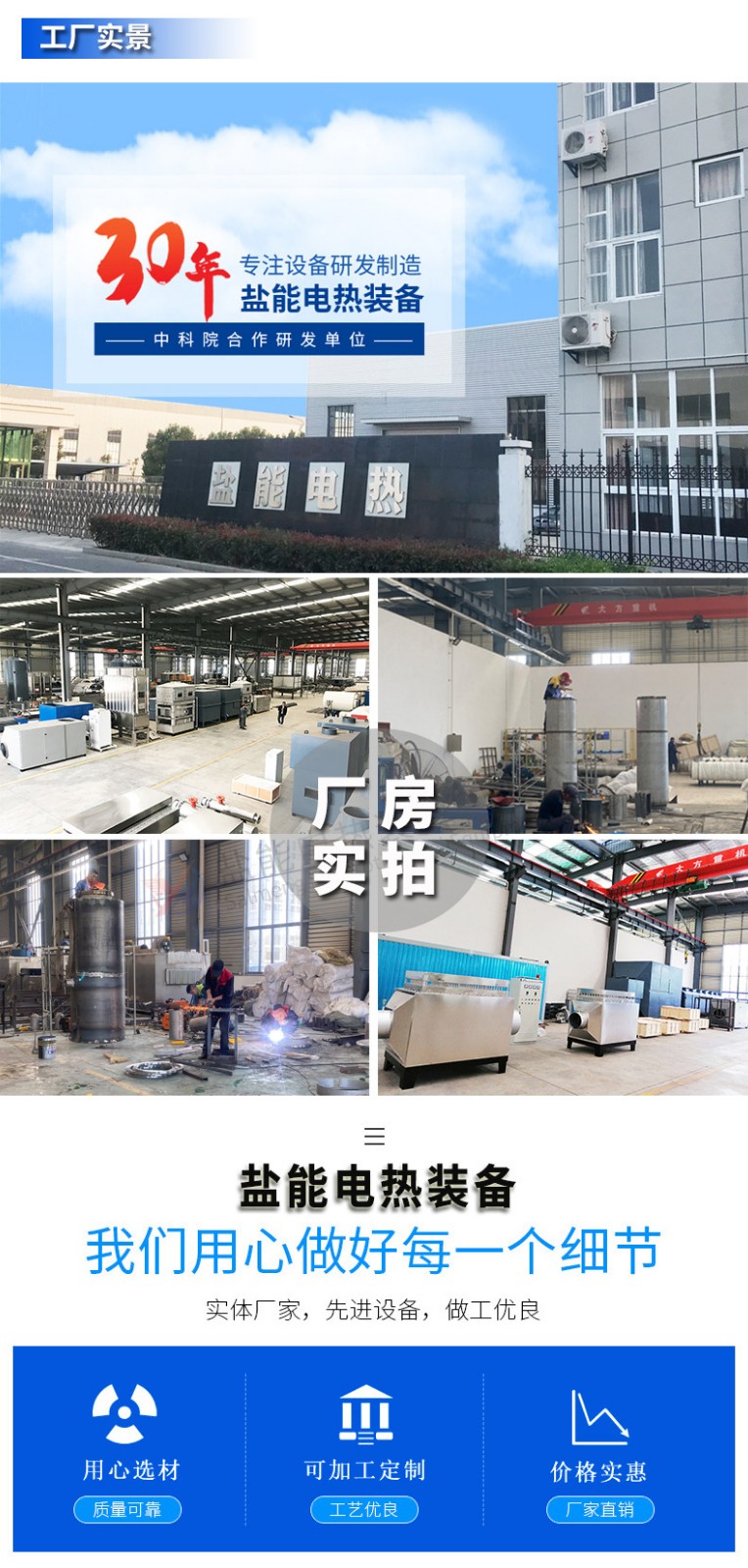 1628748785124658.jpg 16671551594_722920167.jpg