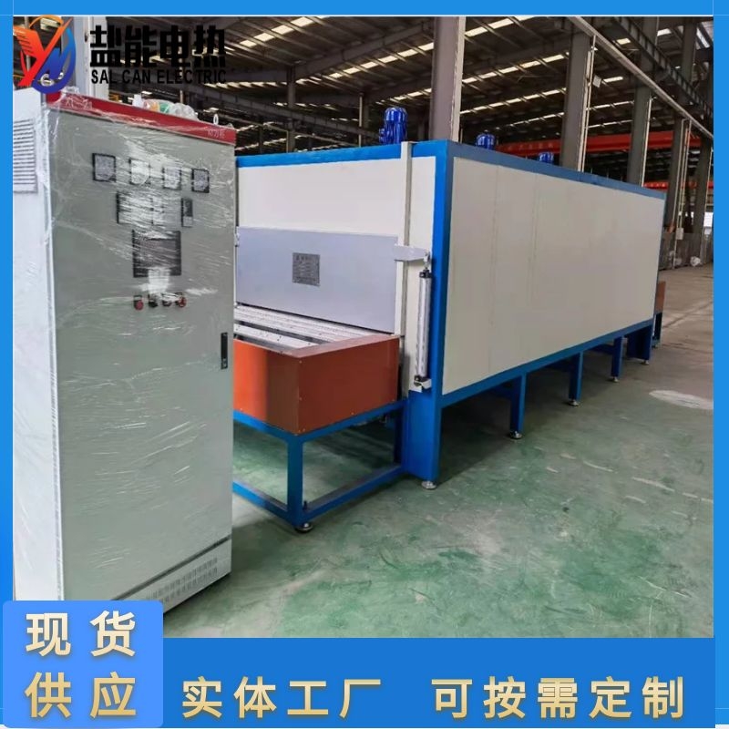 碳纖維隧道爐 碳纖維隧道爐