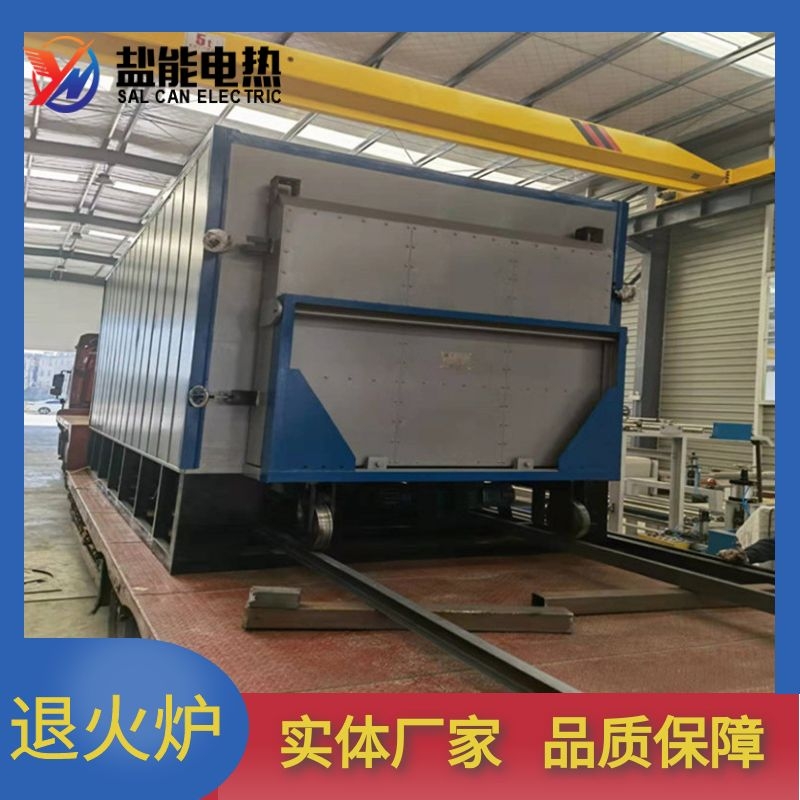 退火爐發(fā)貨 退火爐發(fā)貨