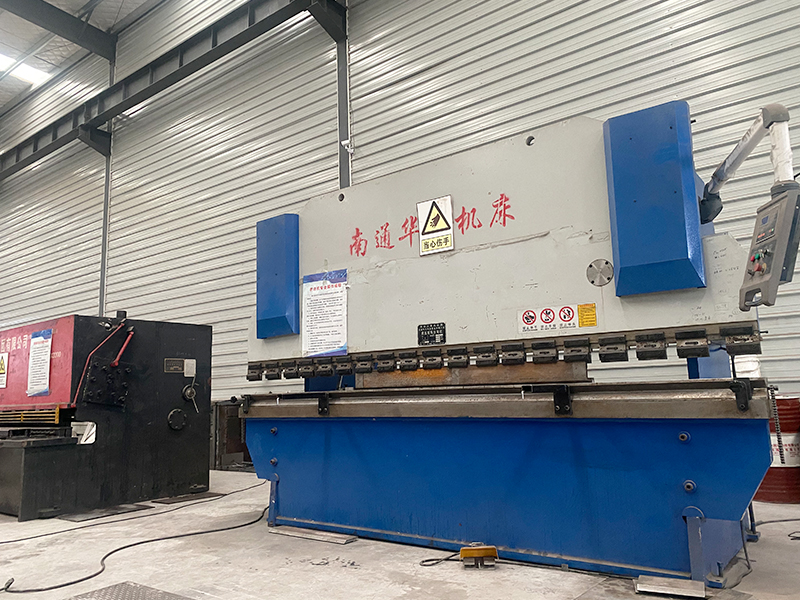 生產(chǎn)設(shè)備